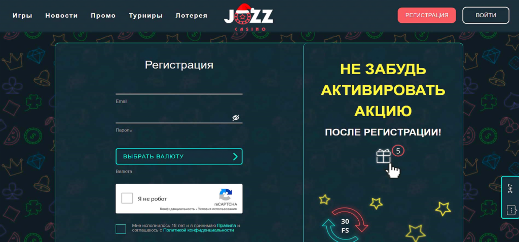 jozz casino registration